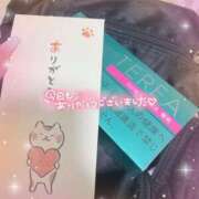 ヒメ日記 2026/04/13 00:49 投稿 アイミ バニーコレクション新潟店