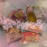 ヒメ日記 2026/04/15 22:13 投稿 アイミ バニーコレクション新潟店