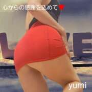 ヒメ日記 2025/02/09 20:03 投稿 ゆみ 完熟ばなな西川口