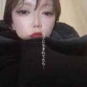 ヒメ日記 2025/02/13 21:03 投稿 ゆみ 完熟ばなな西川口