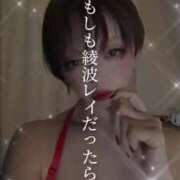 ヒメ日記 2025/03/20 19:33 投稿 ゆみ 完熟ばなな西川口