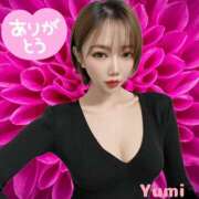 ヒメ日記 2025/04/03 19:53 投稿 ゆみ 完熟ばなな西川口