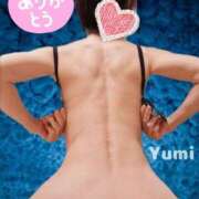 ヒメ日記 2025/04/13 21:13 投稿 ゆみ 完熟ばなな西川口