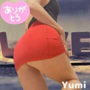 ヒメ日記 2025/04/17 20:23 投稿 ゆみ 完熟ばなな西川口