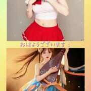 ヒメ日記 2025/10/26 09:33 投稿 ゆみ 完熟ばなな西川口