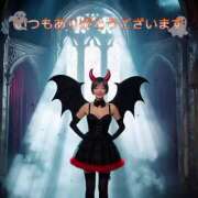 ヒメ日記 2025/10/31 19:43 投稿 ゆみ 完熟ばなな西川口