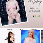 ヒメ日記 2025/12/17 20:13 投稿 ゆみ 完熟ばなな西川口