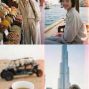 ヒメ日記 2026/02/14 13:43 投稿 ゆみ 完熟ばなな西川口