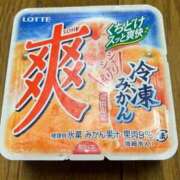 中島千鶴子(ちづこ) 雨の予報ですね～ 東京不倫～とうきょうふりん～