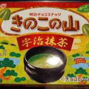 ヒメ日記 2024/12/20 18:28 投稿 中島千鶴子(ちづこ) 東京不倫～とうきょうふりん～