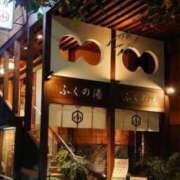 ヒメ日記 2024/12/28 10:58 投稿 中島千鶴子(ちづこ) 東京不倫～とうきょうふりん～