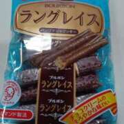 ヒメ日記 2025/03/14 20:08 投稿 中島千鶴子(ちづこ) 東京不倫～とうきょうふりん～