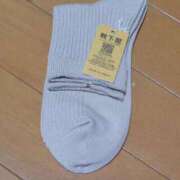 ヒメ日記 2025/04/17 00:18 投稿 中島千鶴子(ちづこ) 東京不倫～とうきょうふりん～