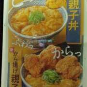 ヒメ日記 2025/04/23 22:28 投稿 中島千鶴子(ちづこ) 東京不倫～とうきょうふりん～