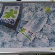 ヒメ日記 2025/07/29 16:28 投稿 中島千鶴子(ちづこ) 東京不倫～とうきょうふりん～