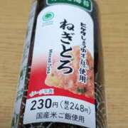 ヒメ日記 2025/08/16 01:28 投稿 中島千鶴子(ちづこ) 東京不倫～とうきょうふりん～