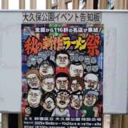 ヒメ日記 2025/10/17 11:48 投稿 中島千鶴子(ちづこ) 東京不倫～とうきょうふりん～