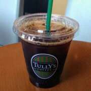 ヒメ日記 2025/12/06 14:28 投稿 中島千鶴子(ちづこ) 東京不倫～とうきょうふりん～