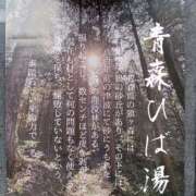 中島千鶴子(ちづこ) こんにちは☀️ 東京不倫～とうきょうふりん～