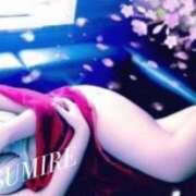 ヒメ日記 2024/12/23 20:50 投稿 スミレ Aroma De Pari（アロマ・デ・パリ）