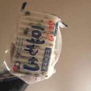 ヒメ日記 2025/01/13 22:30 投稿 スミレ Aroma De Pari（アロマ・デ・パリ）