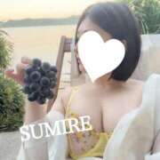 ヒメ日記 2025/02/09 20:17 投稿 スミレ Aroma De Pari（アロマ・デ・パリ）