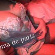 ヒメ日記 2025/04/27 19:17 投稿 スミレ Aroma De Pari（アロマ・デ・パリ）