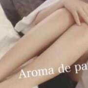 ヒメ日記 2025/05/23 22:21 投稿 スミレ Aroma De Pari（アロマ・デ・パリ）