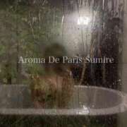 ヒメ日記 2025/06/17 19:46 投稿 スミレ Aroma De Pari（アロマ・デ・パリ）