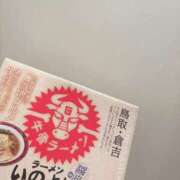 ヒメ日記 2025/07/12 13:07 投稿 スミレ Aroma De Pari（アロマ・デ・パリ）