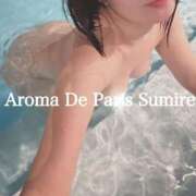 ヒメ日記 2025/07/14 18:41 投稿 スミレ Aroma De Pari（アロマ・デ・パリ）