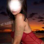 ヒメ日記 2025/11/13 22:16 投稿 スミレ Aroma De Pari（アロマ・デ・パリ）