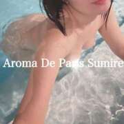 ヒメ日記 2026/03/02 10:41 投稿 スミレ Aroma De Pari（アロマ・デ・パリ）