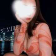 ヒメ日記 2026/05/20 11:32 投稿 スミレ Aroma De Pari（アロマ・デ・パリ）