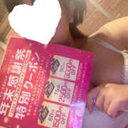 ヒメ日記 2024/12/16 19:21 投稿 さら ぼいんWORK