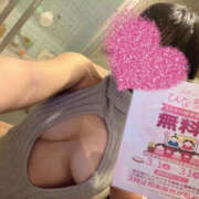 ヒメ日記 2025/02/17 06:00 投稿 さら ぼいんWORK