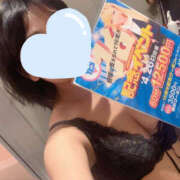 ヒメ日記 2025/04/01 18:56 投稿 さら ぼいんWORK