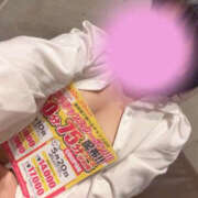 ヒメ日記 2025/05/15 18:19 投稿 さら ぼいんWORK