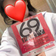 ヒメ日記 2025/06/06 16:33 投稿 さら ぼいんWORK