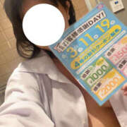 ヒメ日記 2025/06/06 16:35 投稿 さら ぼいんWORK