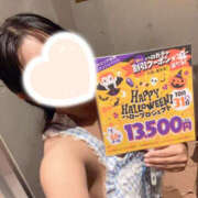 ヒメ日記 2025/10/15 21:08 投稿 さら ぼいんWORK