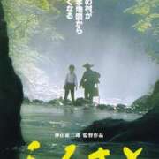 ヒメ日記 2025/10/05 13:39 投稿 藤崎美奈 ローテンブルク