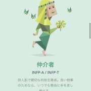 ヒメ日記 2025/10/08 17:32 投稿 藤崎美奈 ローテンブルク