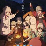 ヒメ日記 2025/12/04 07:55 投稿 藤崎美奈 ローテンブルク