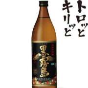 ヒメ日記 2025/12/11 22:28 投稿 藤崎美奈 ローテンブルク