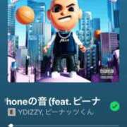 ヒメ日記 2025/12/15 23:37 投稿 藤崎美奈 ローテンブルク