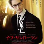 ヒメ日記 2025/12/18 14:35 投稿 藤崎美奈 ローテンブルク