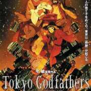 ヒメ日記 2026/01/03 21:50 投稿 藤崎美奈 ローテンブルク