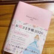 ヒメ日記 2026/01/28 23:01 投稿 藤崎美奈 ローテンブルク