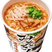 ヒメ日記 2026/01/31 21:15 投稿 藤崎美奈 ローテンブルク